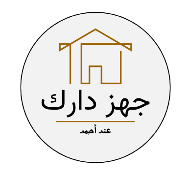 Jahaz darak